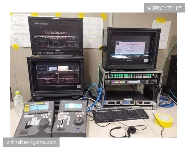 赛事公共信号生产硬件升级投入激增但场馆运营效率为何未见同步提升 赛事公共信号生产硬件升级投入激增但场馆运营效率为何未见同步提升